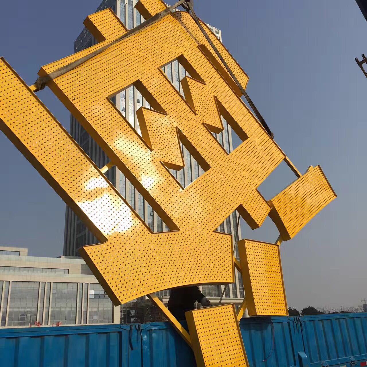 厂家led外露穿孔发光字 铁皮 不锈钢 铝板穿孔字 超高亮led发光字