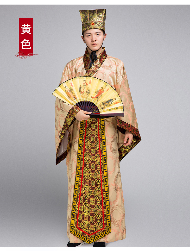 汉服男古装中国风民族秋冬长袖厚缎中老年丞相汉服长衫唐装 批发