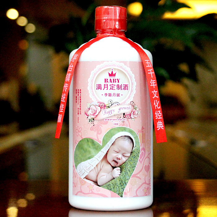 s**的个人主页-阿里巴巴1688.com