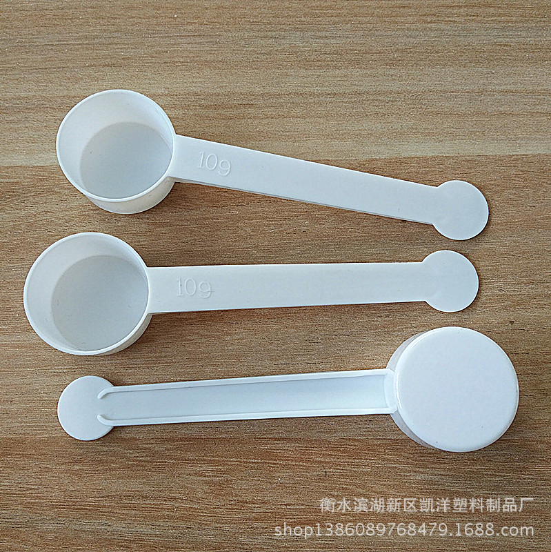 塑胶小勺子