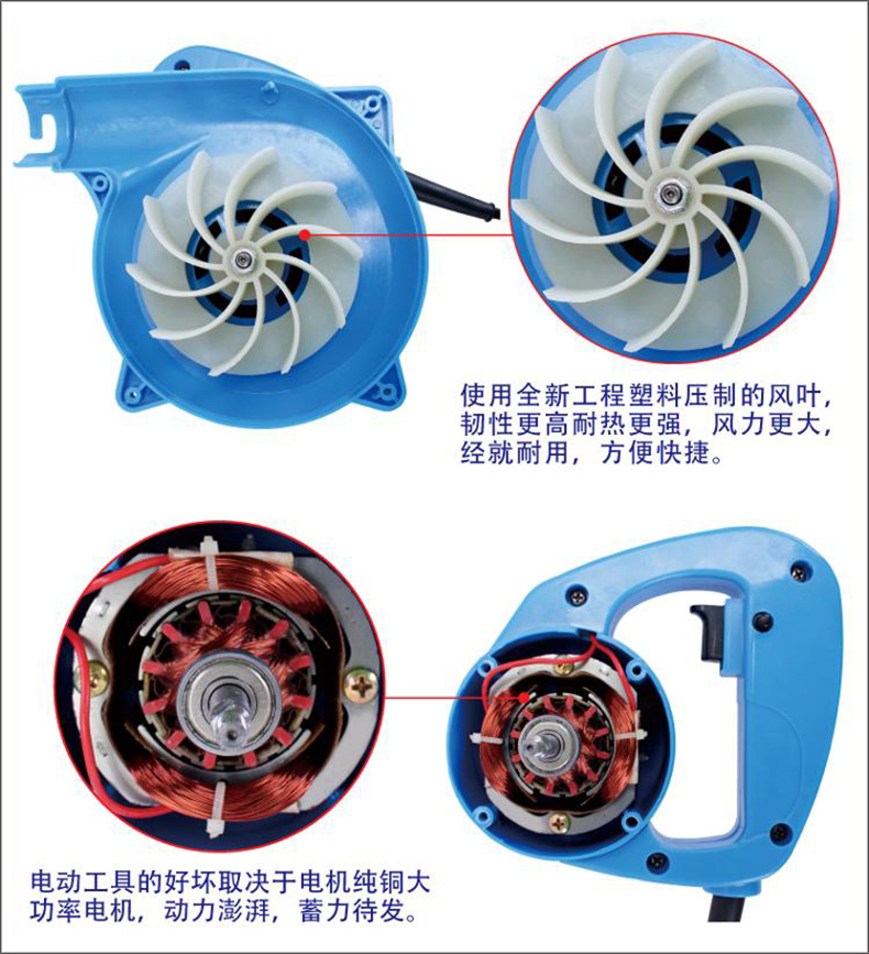 台湾宝工ums-c002大功率吹吸尘机鼓风机电脑吹风机吹尘器除吸尘器