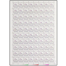 T112  一轮生肖邮票 兔年邮票 大版票