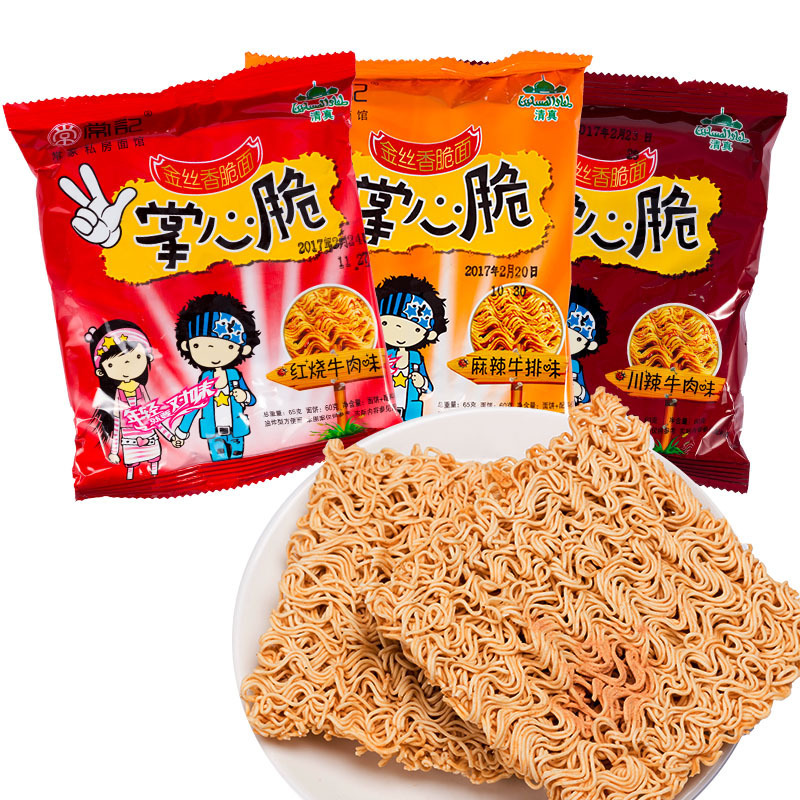 常记掌心脆金丝香脆面 抖音网红休闲小零食干吃面散装整箱批发4kg