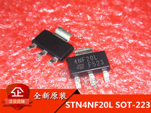 现货直销 STN4NF20L 4NF20L SOT-223封装 全新原装现货 可直拍