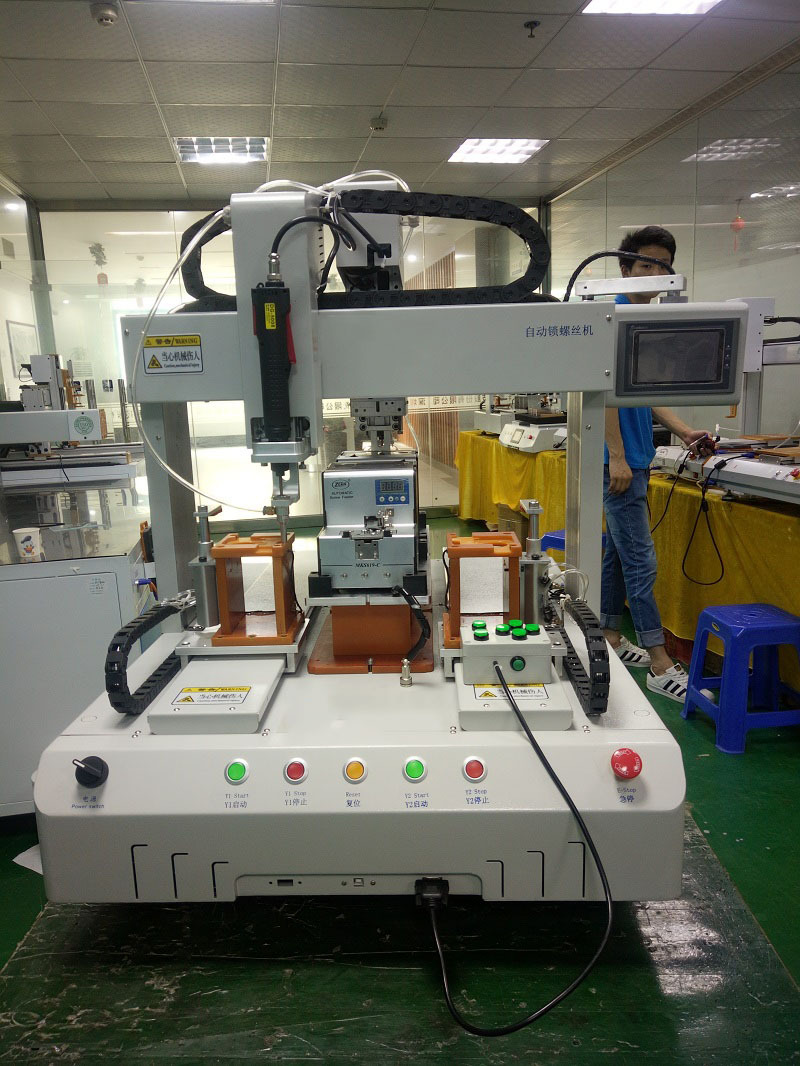 厂家直销多头螺丝机 全自动打螺丝机 自动锁螺丝机 快锁螺丝