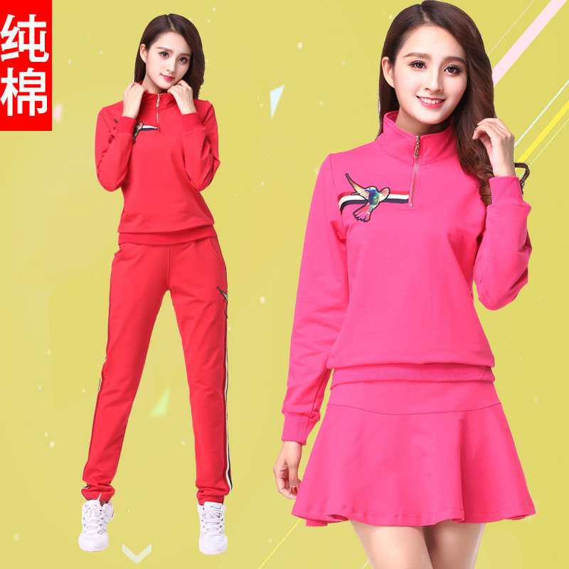 【杨丽萍广场舞服装套装】_杨丽萍广场舞服装