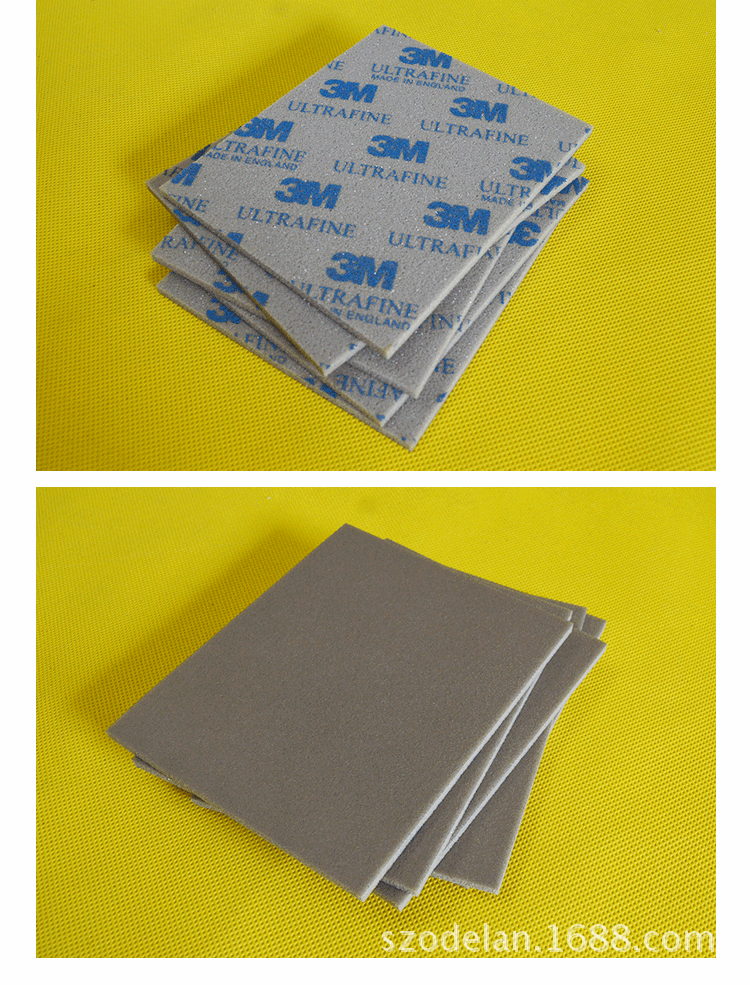 厂价直销3m海绵砂纸02601(3m授权经销商)大量现货