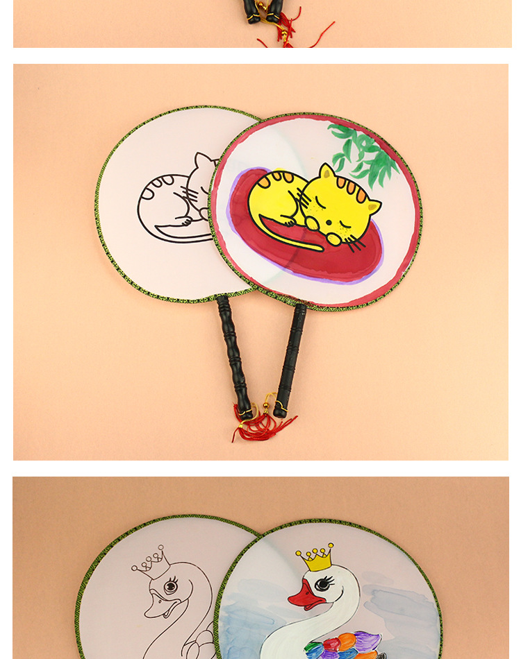 儿童空白团扇圆扇绘画绢布扇子描线宫扇幼儿园手工diy制作材料