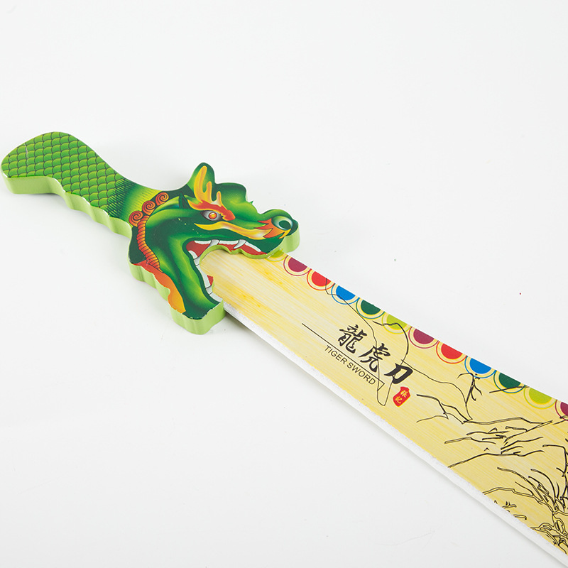 龙虎刀儿童木制玩具刀剑兵器模型 彩色龙虎刀 表演道具礼物
