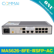 适用华为MA5626-8FE-双SFP-AC】远端光接入ONU单元