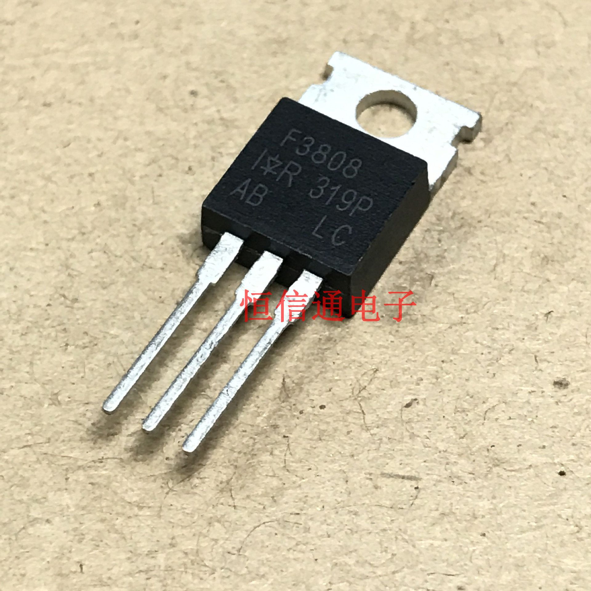 大电流场效应管【irf3808】源信达热卖现货 价格优惠-阿里巴巴