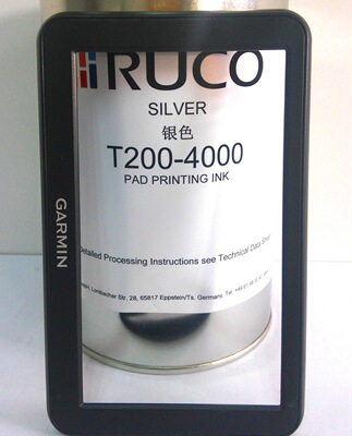 ps移印油墨 迪高t200油墨