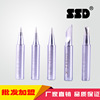 942 The iron head SSD Manufactor Supplying constant temperature Iron Tsui 942 Power Tip Welding head