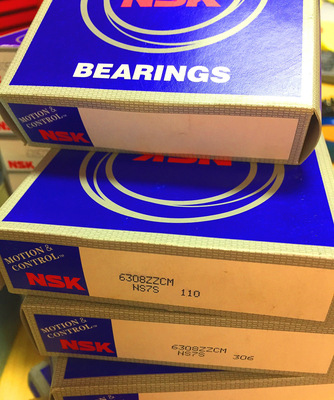 nsk 日本进口轴承 6308zzcm 正品销售