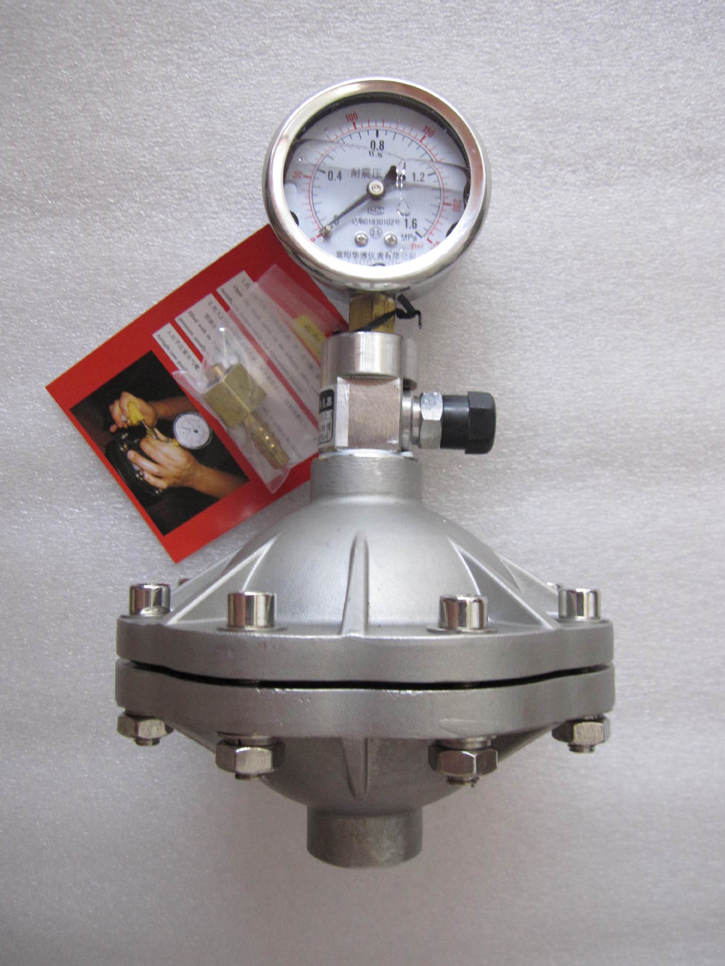 供应pvc脉冲阻尼器膜片式计量泵配件rxmz-p0.35/1.0价格面议