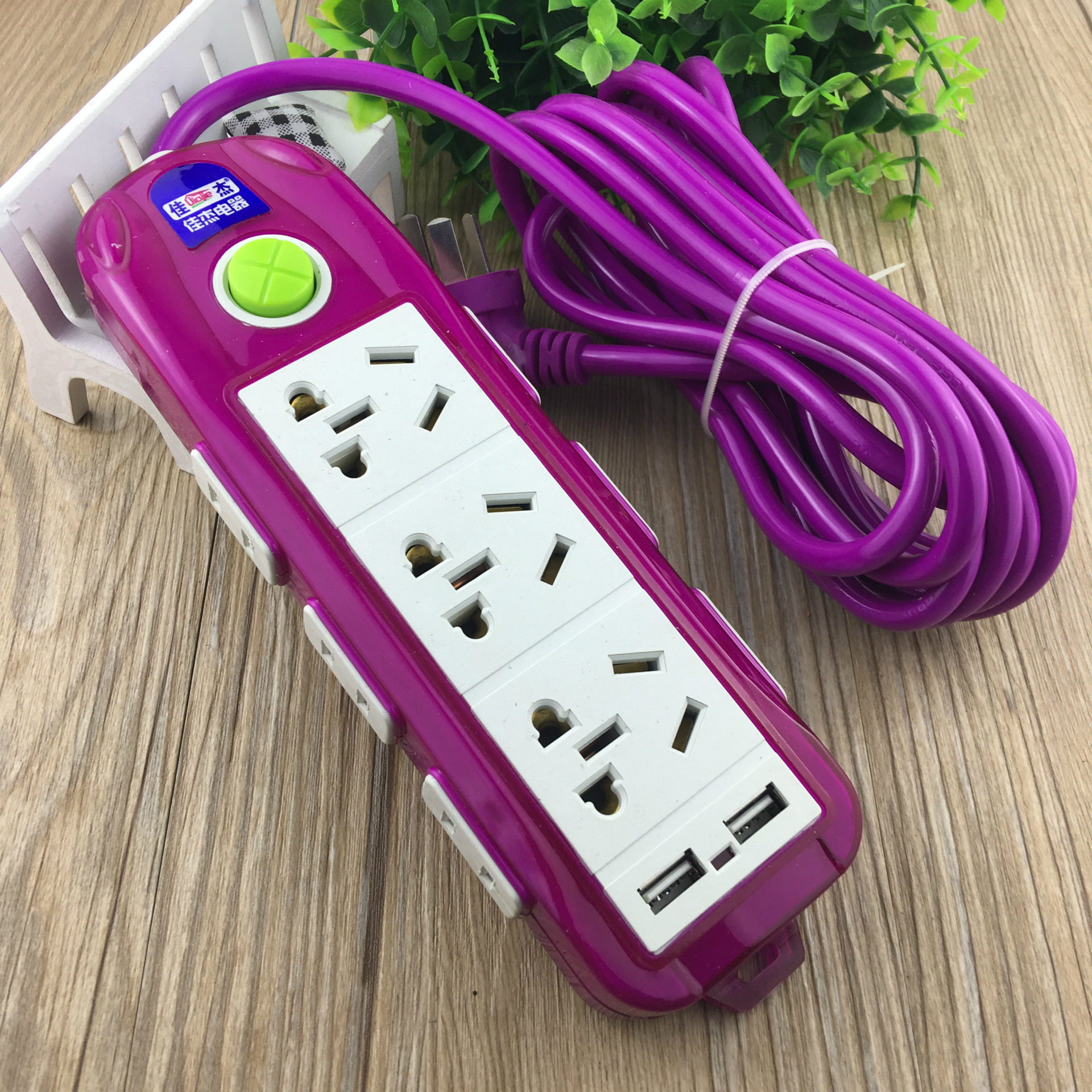 移动插座_移动办公插座usb移动b805usb大功率智能 - 阿里巴巴