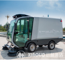小林牌XLS-2100纯吸式电动扫路车城市环卫道路清扫保洁环保产品
