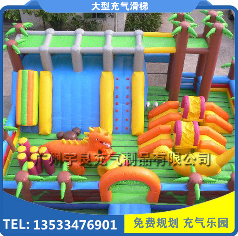 迷你充气障碍闯关城堡跳床 儿童充气热带森林闯关玩具 运动气模