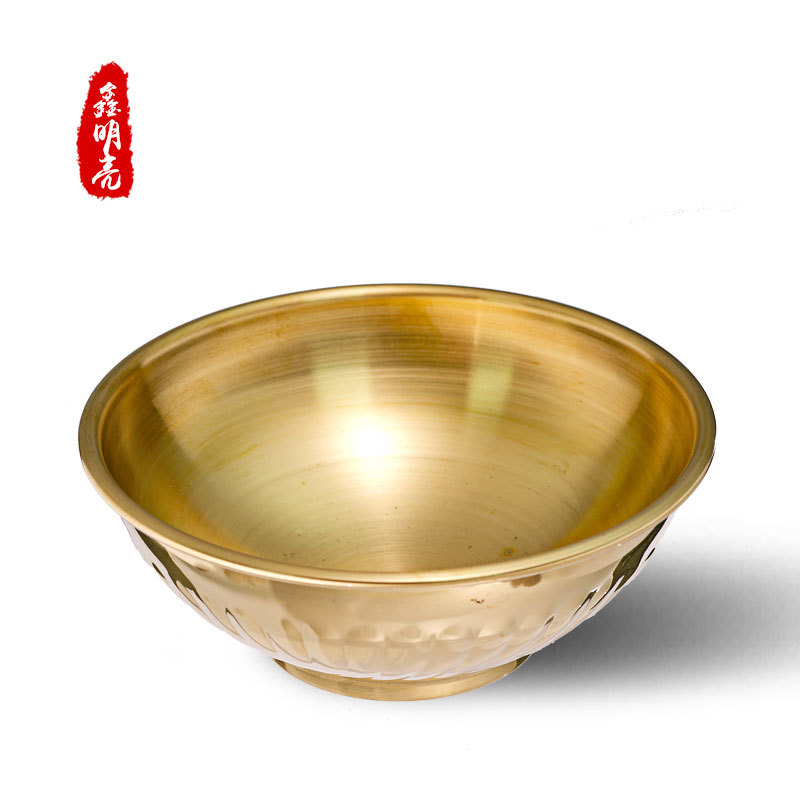 厂家铜碗纯铜金饭碗摆件家居摆设供佛用品佛前供碗具家用供奉饰品