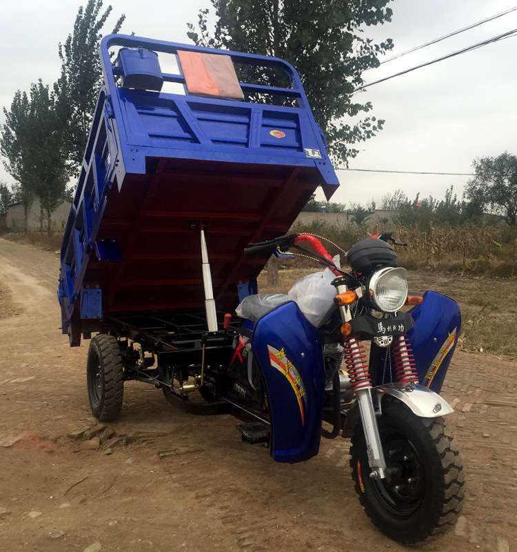 燃油货运175液压自卸翻斗汽油三轮摩托车