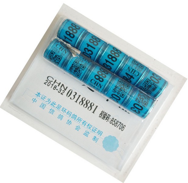 批发信鸽足环2018带证统一全国私环赛鸽台特比环鸽环鸽子脚环