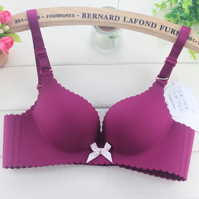 无磁无钢圈一片式文胸小胸内衣天使之手性感过安检聚拢调整型文胸