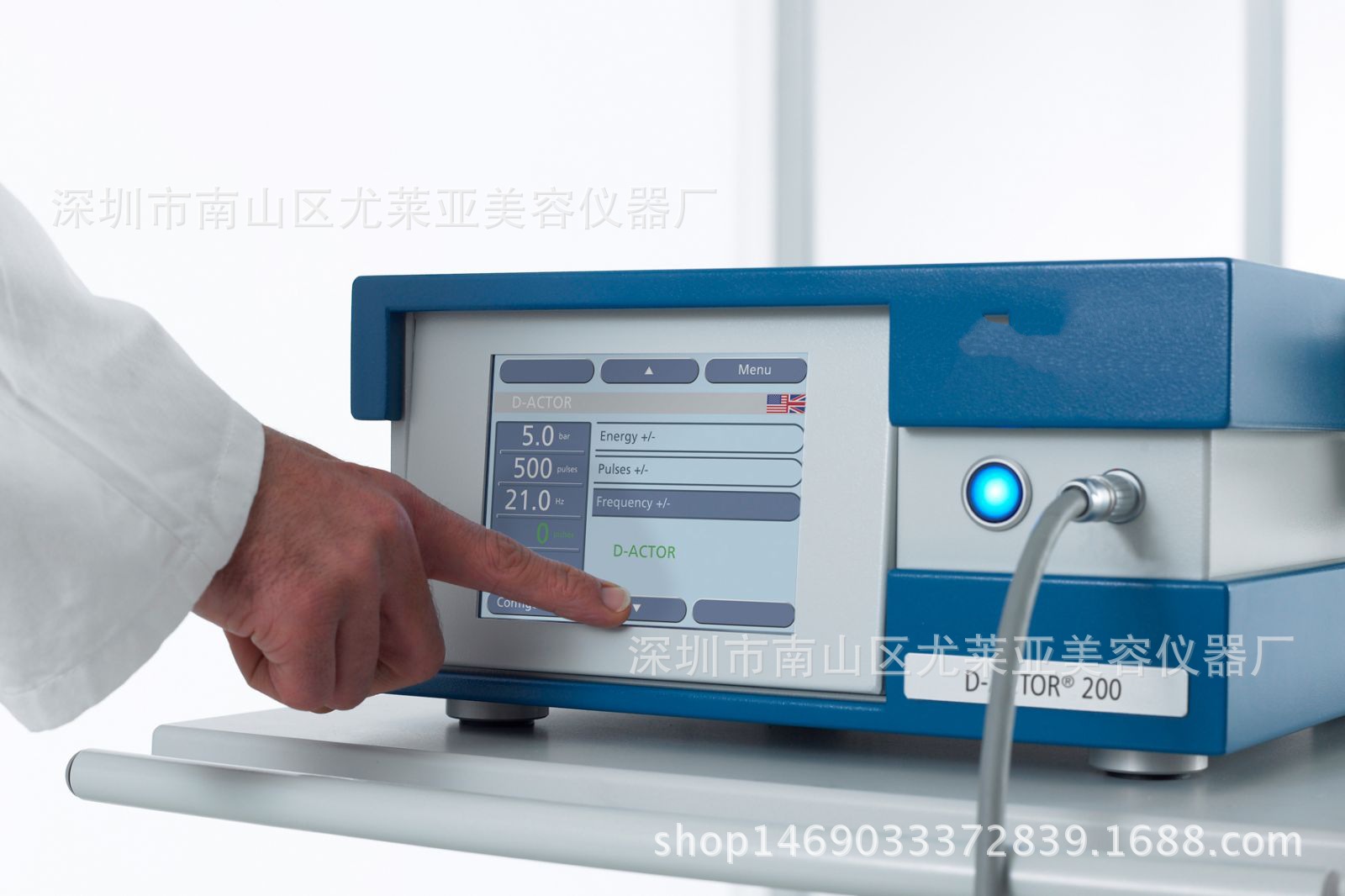 冲击治疗_冲击波疼痛治疗仪_环磷酰胺冲击治疗