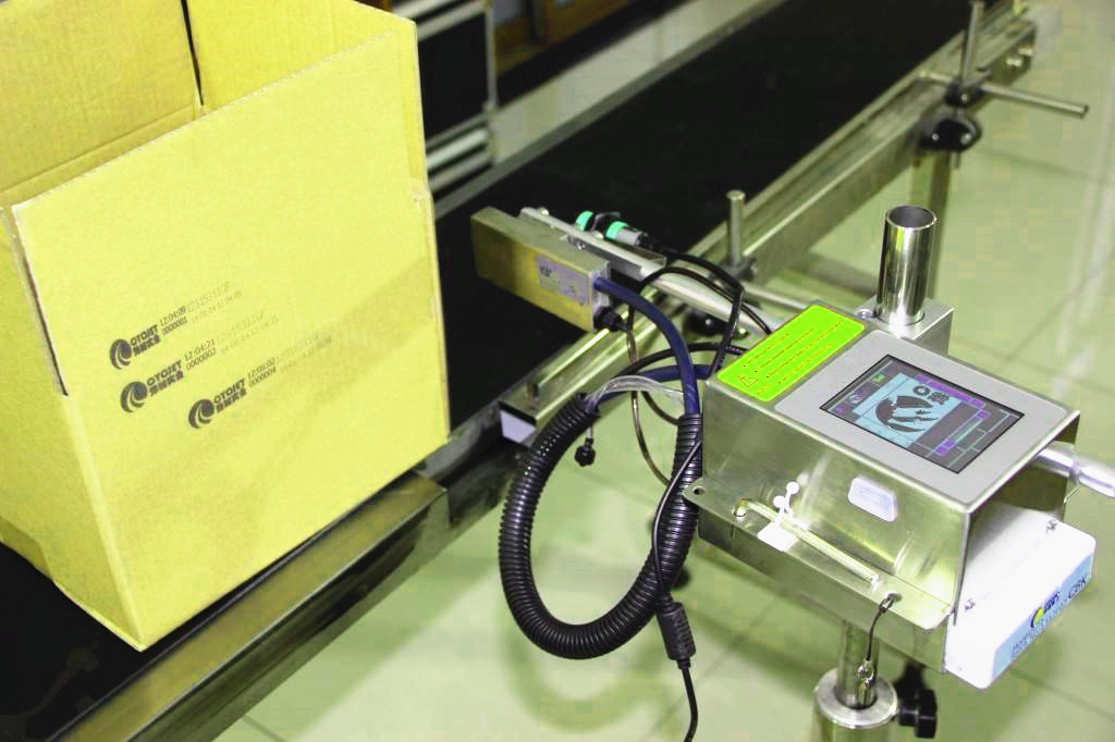 二维码喷码机条形码喷码机节能灯喷码机润滑油喷码机深圳东莞喷码