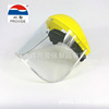 PVC304 Labor supplies supply Jireh Head protective equipment multi-function Protective masks Head Belt