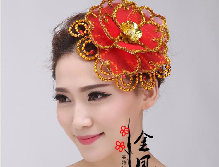 批发民族秧歌舞蹈头饰开场现代舞台演出服装头花广场亮片表演饰品