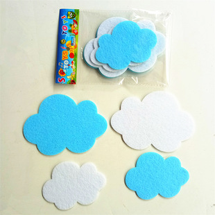 幼儿园教室布置黑板报儿童房装饰 无纺布云朵多色白云墙贴 批发