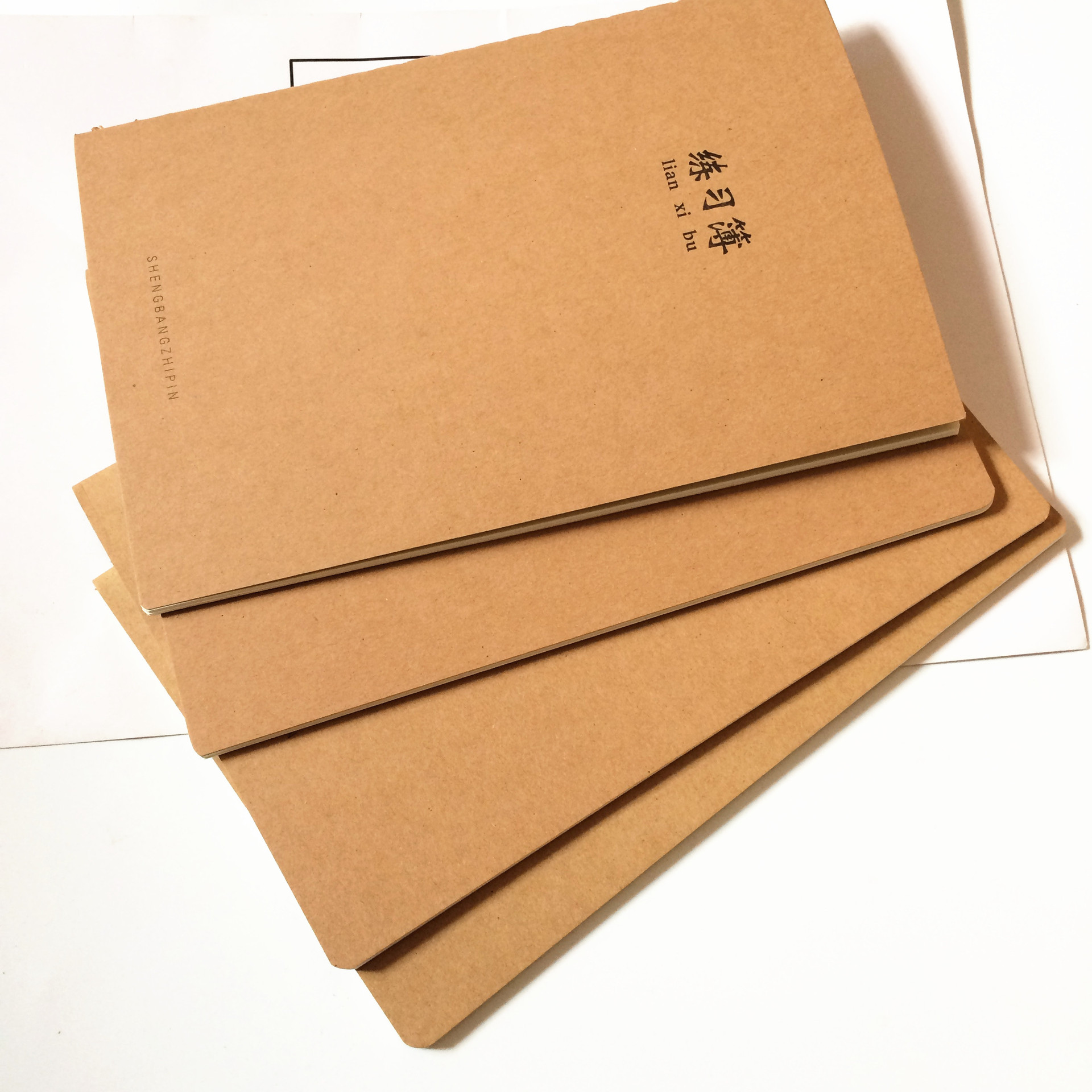 32k护眼牛皮作业本缝线练习本学生纠错练习英语