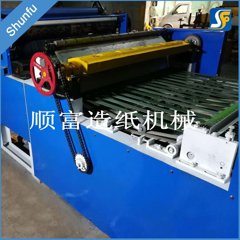 印刷机 冥币机 纸钱机 印钞机 阴钞印刷机 冥币印刷机 纸钱印刷机