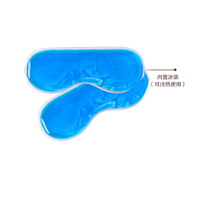 Factory Direct Sales Eye Mask Special Ice Pack Heat and Clod Applications Eye Mask Super Transparent Ice Pack in Stock Wholesale