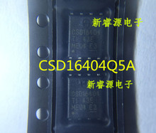 CSD16404Q5A CSD16404 SON8 全新原装现货