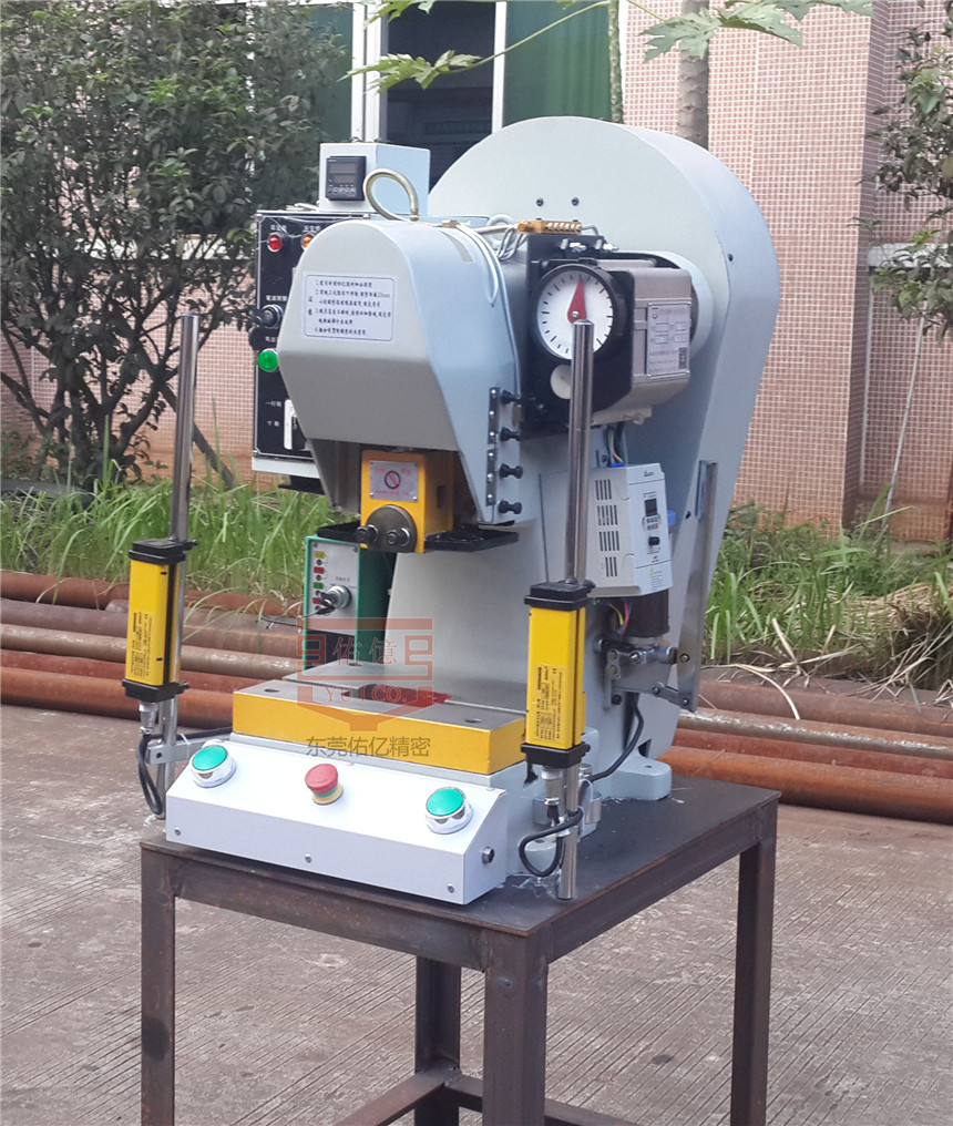 佑亿桌上型小冲床厂家 连打单打桌上冲床价格 5吨精密小冲床供应