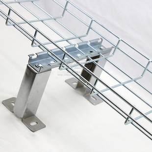 卡博菲桥架 网格线槽 卡方式钢网桥架 支撑安装组件(100mm)