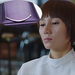 我的前半生袁泉唐晶同款微笑脸项链925纯银双t家锁骨链女简约时尚