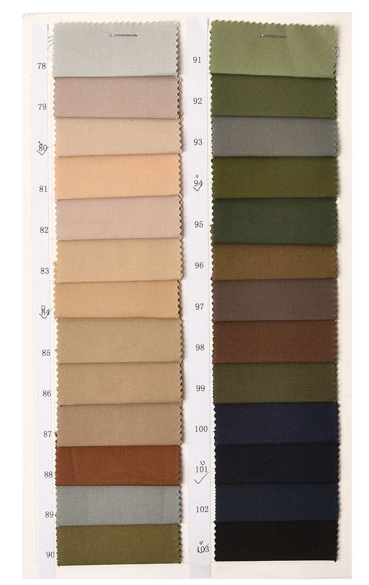 国崴纺织有限公司男装女装童装工作服厂家直销面料色卡提供11111