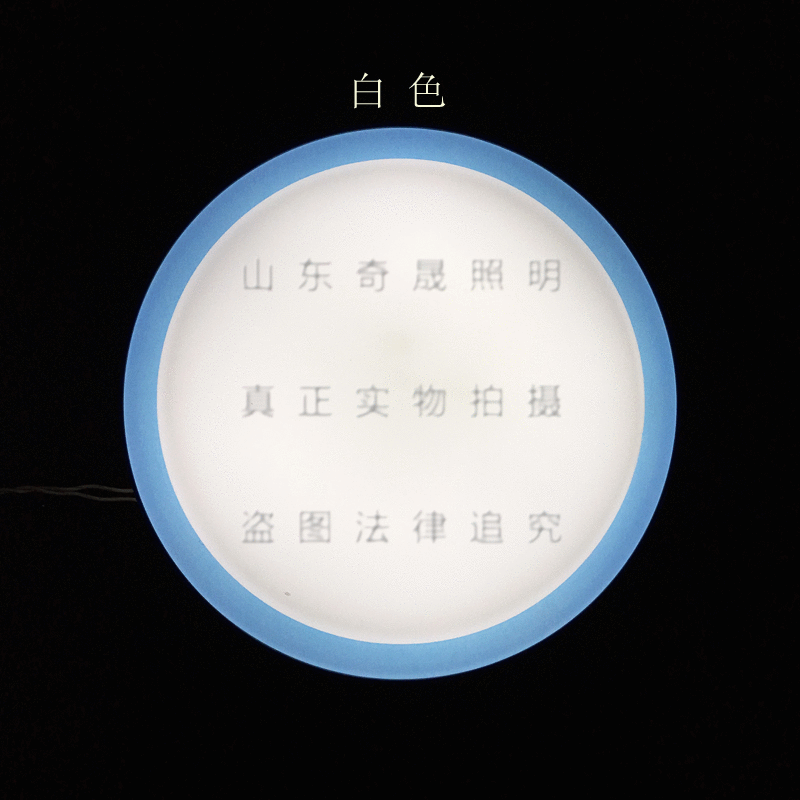 本产品采用进口亚克力灯罩,木林森灯珠,恒流驱动,质保1年.