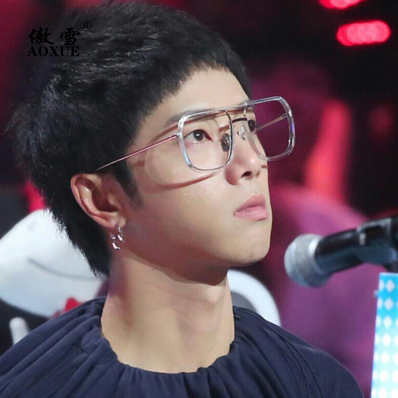 s31136华晨宇同款潮眼镜架四方大框方形太阳镜女近视眼镜框平光镜