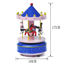 天空之城音乐盒生日礼物木质钢琴音八音盒木制旋转木马家具摆件