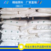 nta NTA Acid Nitrochuan triacetic acid Supplying,Advantage Supply
