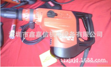 特价批发瑞士 HILTI喜利得 TE70-ATC/AVR 110V与220V多功能电锤钻