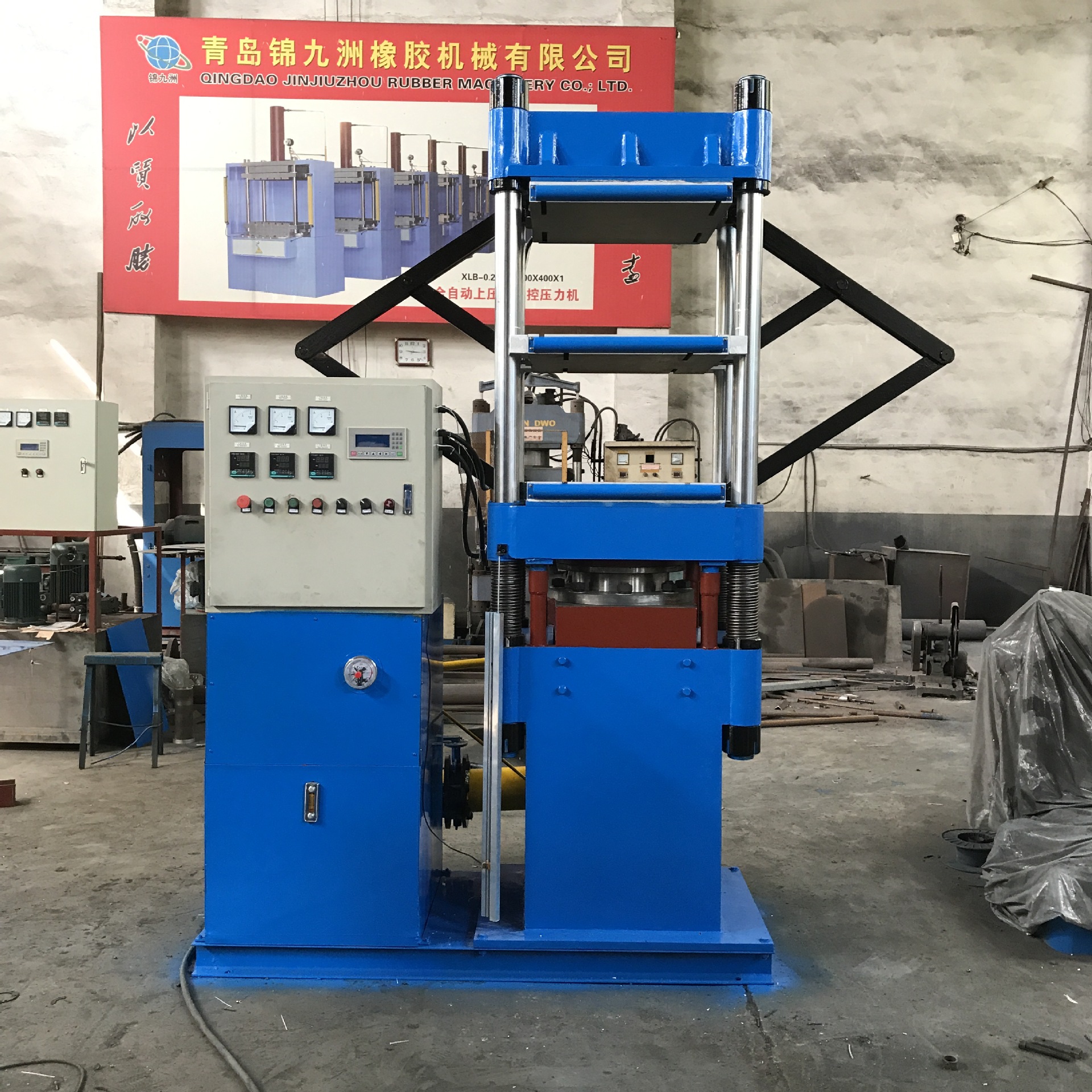 山东青岛eva发泡机 120t双层橡胶硫化机 发泡轮专用热压成型机