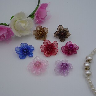 七彩纱珠花 手工花 五瓣珠花 服装装饰花 饰品配件五角花