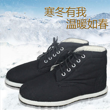 3520黑色棉布棉鞋保暖加绒高帮棉布鞋系带老北京居家棉鞋