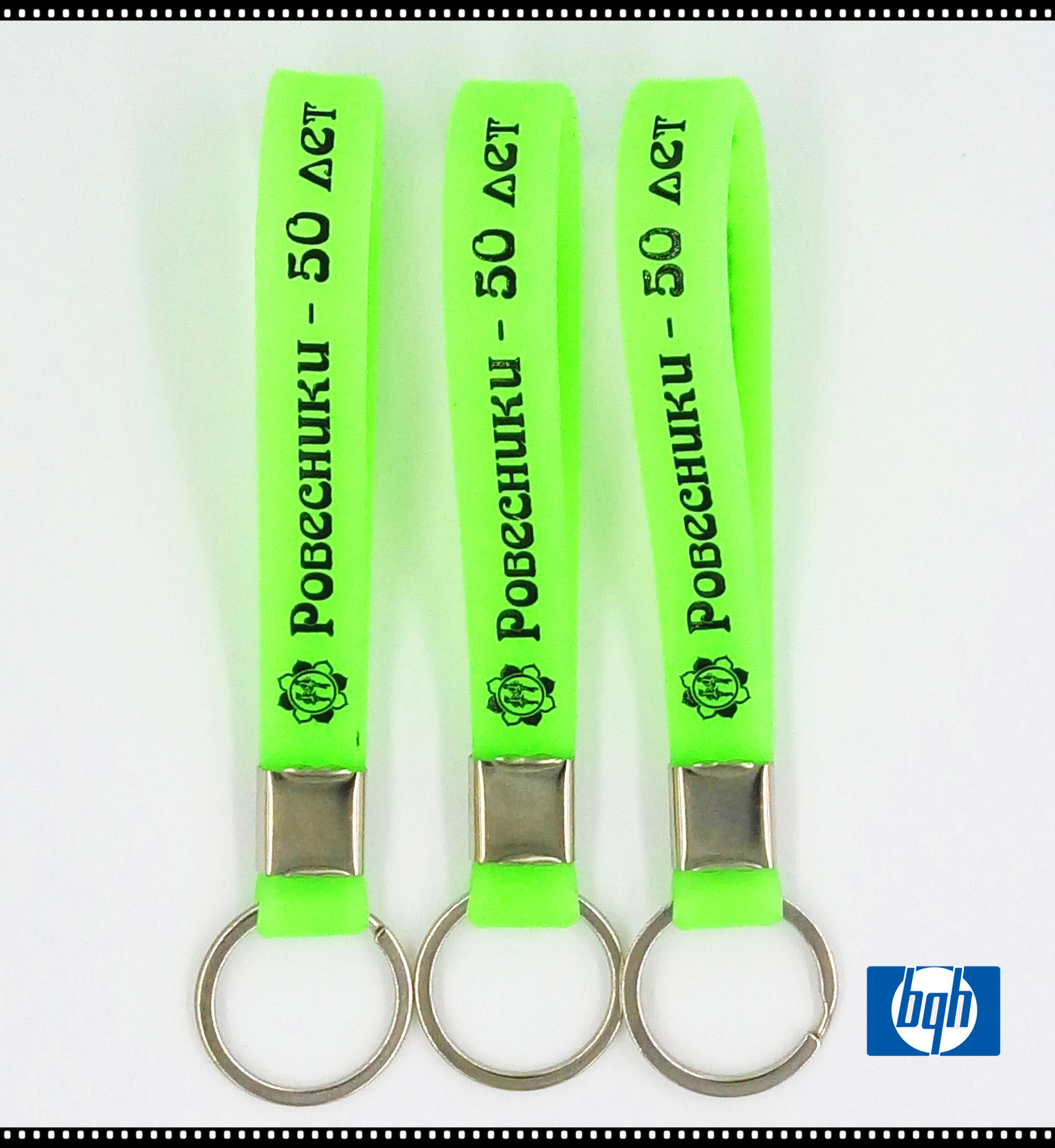 Luminous Silicone Key Chain Printing Lettering Rubber Wrist Band Key Chain Fluorescent Silicone Key Ring Accessories Pendant