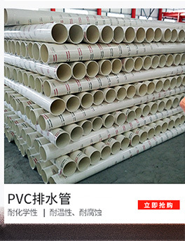 派康家装pb管件4分20内外丝弯头直通6分25三通活接1寸32配件-阿里巴巴