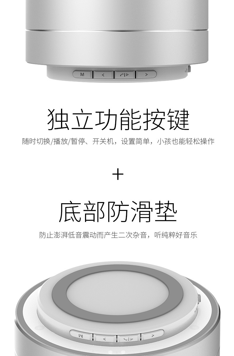 a10 无线蓝牙音箱电脑重低音小钢炮家用迷你手机音响